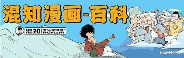 杏彩体育最新网址-全国“戏精”浓度最高的城市，为啥是它？